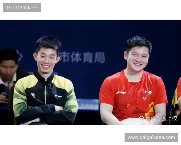 男乒前辈暖心助力鼓励队员